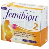 Фемибион® 2 комби-упаковка табл. № 28 + капс. №28, №1