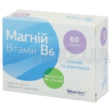 Магній Вітамін B6 таблетки, №60