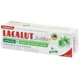Лакалут Джуниор Зубная паста Lacalut Junior Антикариес & Защита от сахарных кислот 6+ 55 мл, №1