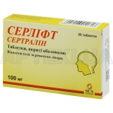 Серлифт таблетки, покрытые оболочкой 100 мг блистер, №28