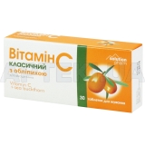 Витамин C классический с облепихой таблетки тм Solution Pharm, №30