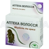 ДОБАВКА БІОЛОГІЧНО АКТИВНА "АПТЕКА ПРИРОДИ №5" "АПТЕКА ВОЛОССЯ" капсули 0.35 г блістер, №30