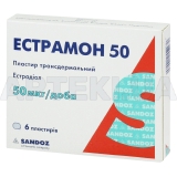 Естрамон 50 пластир трансдермальний 50 мкг/доба пакетик, №6