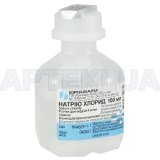 Натрия хлорид раствор для инфузий 9 мг/мл контейнер полимерный 100 мл, №1