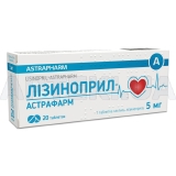 Лізиноприл-Астрафарм таблетки 5 мг блістер, №20