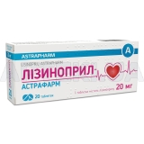 Лізиноприл-Астрафарм таблетки 20 мг блістер, №20