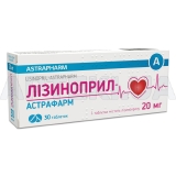Лізиноприл-Астрафарм таблетки 20 мг блістер, №30