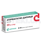 Аторвастатин-Дарниця таблетки, вкриті оболонкою 20 мг контурна чарункова упаковка, №28
