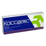 Касодекс таблетки, покрытые пленочной оболочкой 150 мг, №28