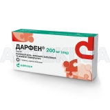 Дарфен® таблетки, вкриті оболонкою 200 мг блістер, №7