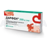 Дарфен® таблетки, покрытые оболочкой 200 мг блистер, №14