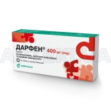 Дарфен® таблетки, вкриті оболонкою 400 мг блістер, №14