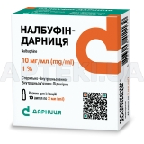 Налбуфін-Дарниця розчин для ін'єкцій 10 мг/мл ампули у контурній чарунковій упаковці 2 мл, №10