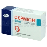 Сермион таблетки, покрытые пленочной оболочкой 30 мг, №30