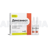 Дексанест концентрат для розчину для інфузій 100 мкг/мл ампула 2 мл, №5