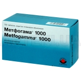 Метфогама® 1000 таблетки, вкриті плівковою оболонкою 1000 мг блістер, №120