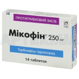 Мікофін® таблетки 250 мг, №14