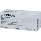 Еспераль® таблетки 500 мг флакон, №20