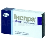Інспра® таблетки, вкриті плівковою оболонкою 50 мг блістер, №30