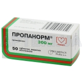 Пропанорм® таблетки, покрытые пленочной оболочкой 300 мг, №50
