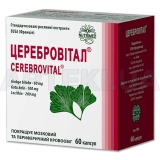 Церебровитал® капсулы 370 мг, №60