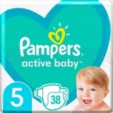 ПІДГУЗНИКИ ДИТЯЧІ PAMPERS ACTIVE BABY junior (11-16 кг), №38