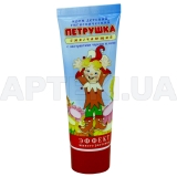 КРЕМ ДЕТСКИЙ ГИГИЕНИЧЕСКИЙ "ПЕТРУШКА" 75 мл, №1