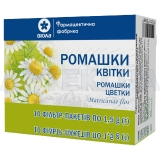 Ромашки квітки квітки 1.5 г фільтр-пакет в пачці, №10