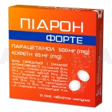 Пиарон Форте таблетки шипучие 500 мг + 65 мг стрип, №12