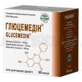 Глюцемедін® капсули 400 мг, №60