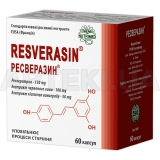 Ресверазин® капсули 360 мг, №60