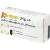 Кеппра® таблетки, покрытые оболочкой 250 мг блистер, №60