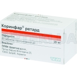 Коринфар® Ретард таблетки пролонгированного действия 20 мг флакон, №50