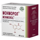 Монморол® капсули, №60