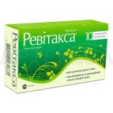Ревітакса® супозиторії Вагінальні з гіалуроновою кислотою супозиторії вагінальні, №10