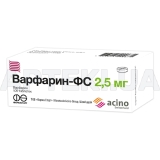 Варфарин-ФС таблетки 2.5 мг блістер пачка картонна, №100