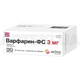 Варфарин-ФС таблетки 3 мг блістер пачка картонна, №100