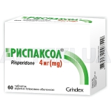 Риспаксол® таблетки, покрытые пленочной оболочкой 4 мг блистер, №60