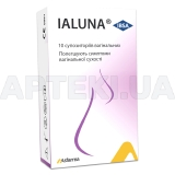 Ialuna супозиторії вагінальні, №10