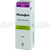 Мікофін® спрей нашкірний 10 мг/г флакон 30 мл з розпилювачем, №1
