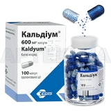 Кальдиум® капсулы пролонгированного действия 600 мг флакон, №100