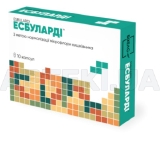 Есбуларді™ капсули 450 мг блістер, №10