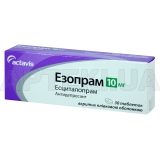 Эзопрам таблетки, покрытые пленочной оболочкой 10 мг, №30