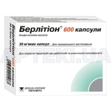 Берлитион® 600 капсулы капсулы мягкие 600 мг блистер, №30