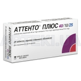 Аттенто® Плюс 40/10/25 таблетки, вкриті плівковою оболонкою блістер 40 мг/10 мг/25 мг, №28