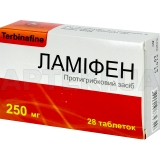 Ламифен таблетки 250 мг блистер, №28