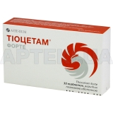 Тиоцетам® Форте таблетки, покрытые пленочной оболочкой блистер, №30