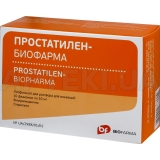 Простатилен® супозиторії ректальні 0.03 г, №10