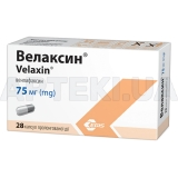 Велаксин® капсулы пролонгированного действия 75 мг блистер, №28