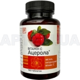 Вітамін C Ацерола таблетки, №100